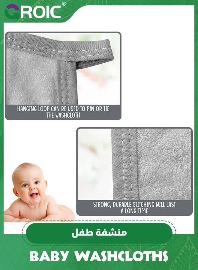 GROIC 6PCS Baby Washcloths,Super Soft and Highly Absorbent Face Towel,Reusable Double Layered Wipes for Newborns, Infants Toddlers(25*25cm) - Image 4