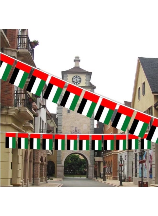 ARS 25 UAE Flags 8 meters long - outdoor decorative polyester flag, durable and bright, suitable for celebrations and events - Image 4