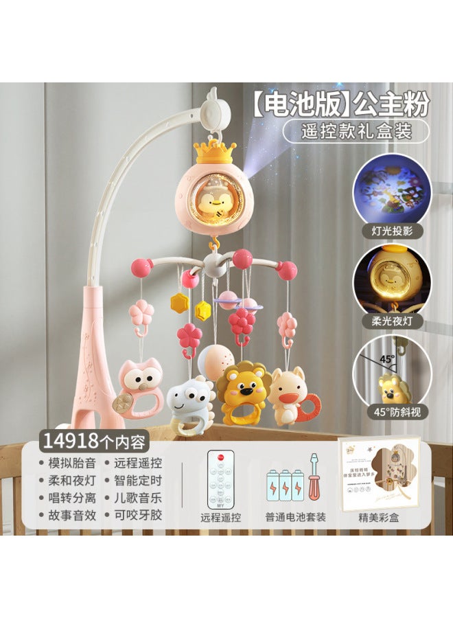 Newborn Educational Toys Electric Rotating Baby Bed Bell Bite Rattle Pendant Newborn Toy Gift Box 0-12 - Image 1