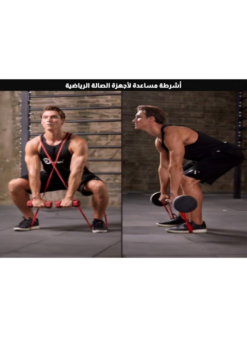 Relax Smart Natural Latex Muscle Exercise Band Blue 32.00*5.00*8.00cm - Image 4