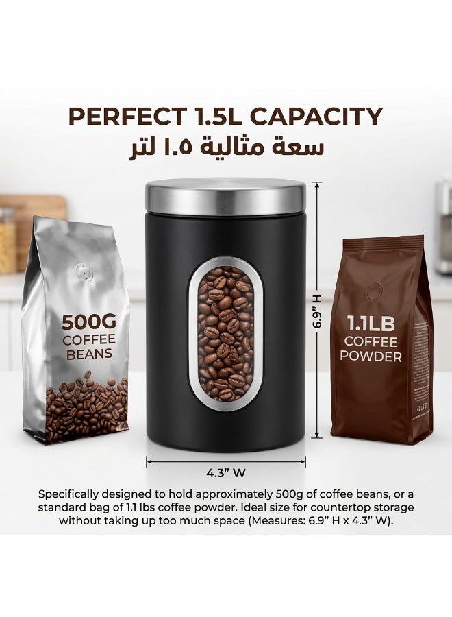 ياسمينةارا وعاء تخزين الطعام من الفولاذ المقاوم للصدأ سعة 1.5 لتر مع نافذة مرئية، علبة قهوة سعة 1500 مل، حاوية تخزين المطبخ لحبوب القهوة والشاي والسكر والتوابل والحبوب، علبة حفظ الطعام الطازج، ارتفاع 6.9 سم × عرض 4.3 سم - Image 5