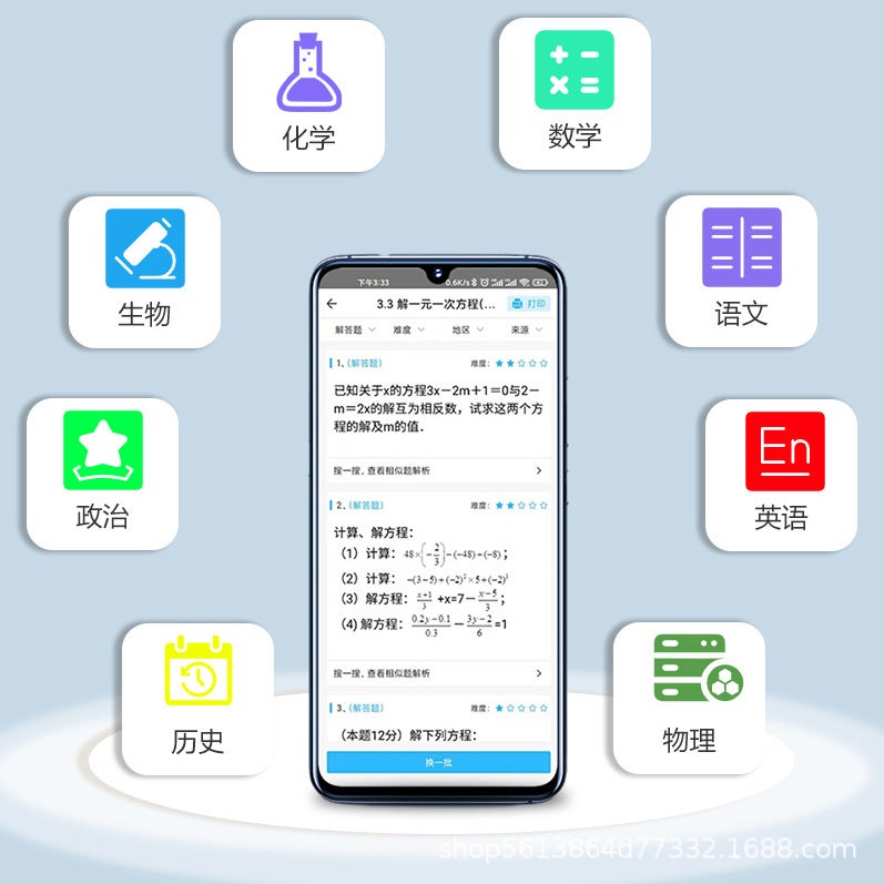 Label Small Portable Wireless Thermal Po Bluetooth Printer Pocket Student Mini Wrong Label Printing - Image 3