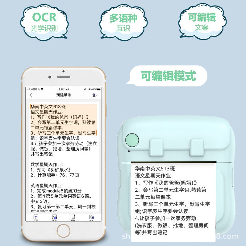 Label Small Portable Wireless Thermal Po Bluetooth Printer Pocket Student Mini Wrong Label Printing - Image 4