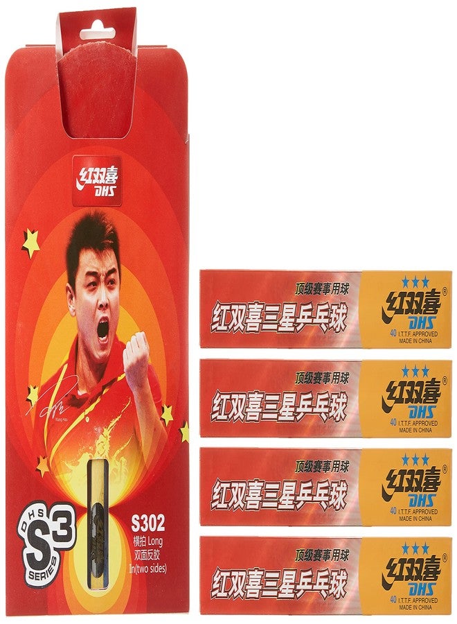 دي إتش أس مضرب تنس الطاولة S-S302 DHS مع كرة تنس الطاولة DHS 40 مم 3 نجوم برتقالي (علبة من 24 قطعة) - Image 3