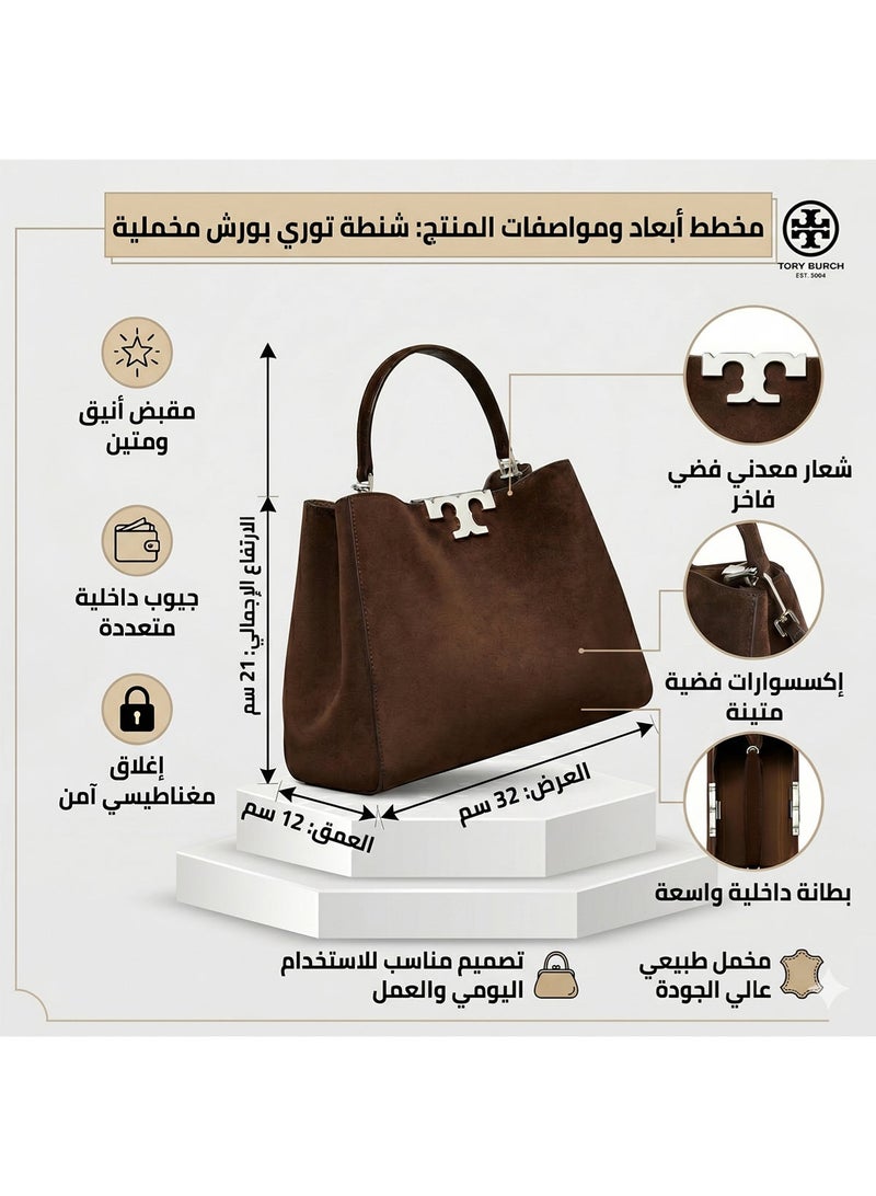 Burch Tory Burch Brown Dark Cocoa Women Shoulder Bag 171502 202 - Image 2