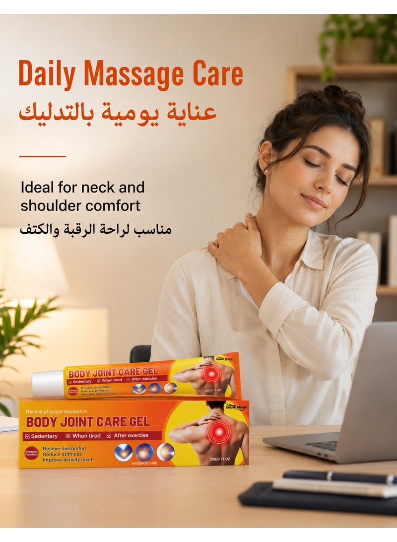 جل معالجة أنابيب زيت القرطم والكونيت، كريم عشبي سريع المفعول لآلام الرقبة والركبة والكتف والظهر والساق، والتهاب المفاصل، وعرق النسا، والتصلب، والالتهابات، مع تأثير مهدئ ومنعش. - Image 5