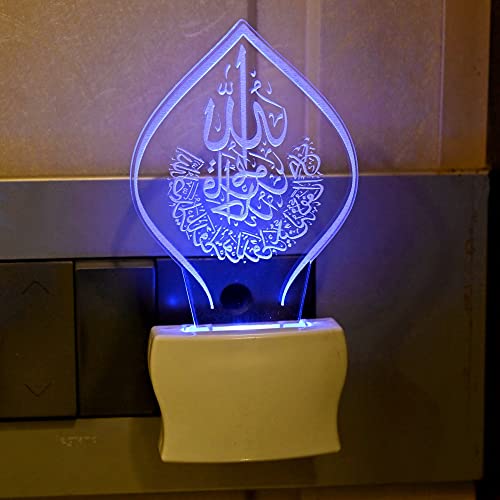 Somil 3D Illusion Symbol of Word Allah LED Plug & Play Wall Lamp, Self Color Changing, Dia: 5 X 10 X 5 Cm - Image 3