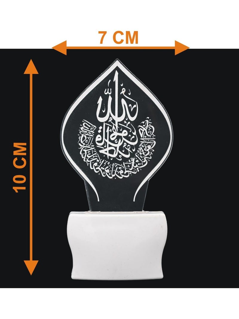 Somil 3D Illusion Symbol of Word Allah LED Plug & Play Wall Lamp, Self Color Changing, Dia: 5 X 10 X 5 Cm - Image 4