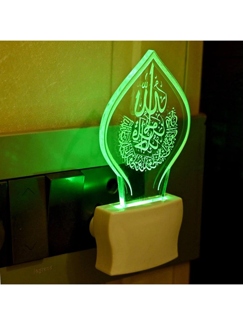 Somil 3D Illusion Symbol of Word Allah LED Plug & Play Wall Lamp, Self Color Changing, Dia: 5 X 10 X 5 Cm - Image 2
