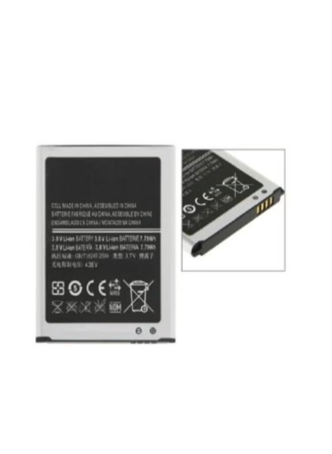 Replacement Battery For Samsung Galaxy J7 - Image 1