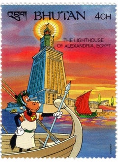 Mahaphilla Mahaphilla ~ Bhutan Cartoon Stamps 5 Different MNH Stamps for Collection  - Image 5