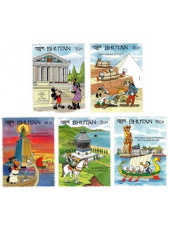 Mahaphilla Mahaphilla ~ Bhutan Cartoon Stamps 5 Different MNH Stamps for Collection  - Image 2