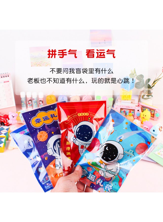 HELPS Creative Astronaut Stationery Blind Bag Cute Lucky Blind Box Gift Toy Stationery Bag Supplies Student Gift Suit - Image 3