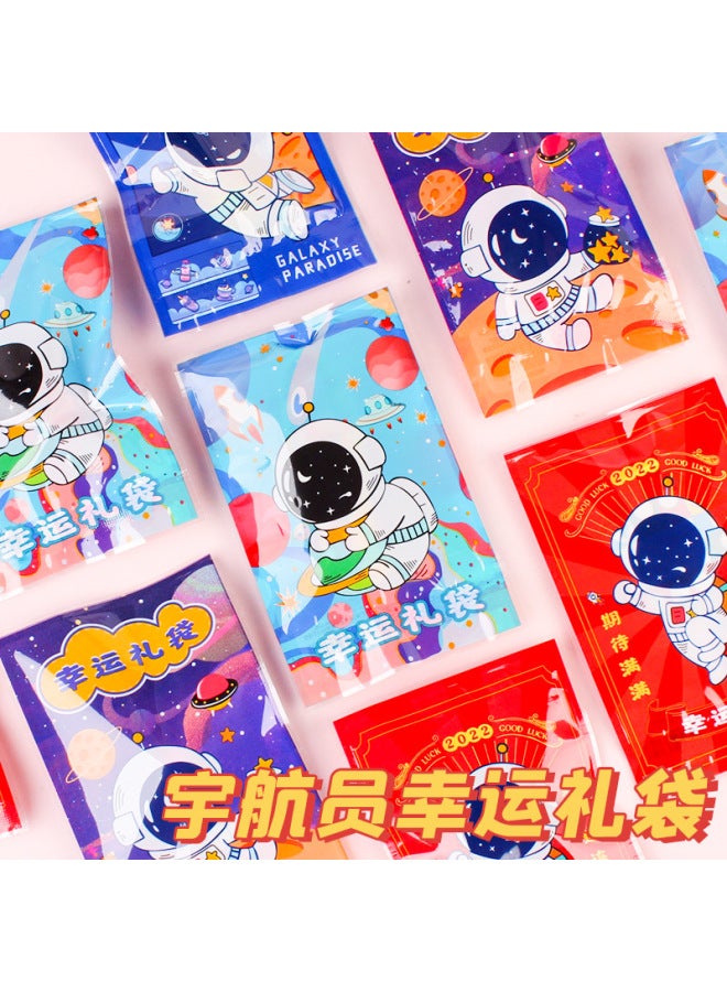 HELPS Creative Astronaut Stationery Blind Bag Cute Lucky Blind Box Gift Toy Stationery Bag Supplies Student Gift Suit - Image 2