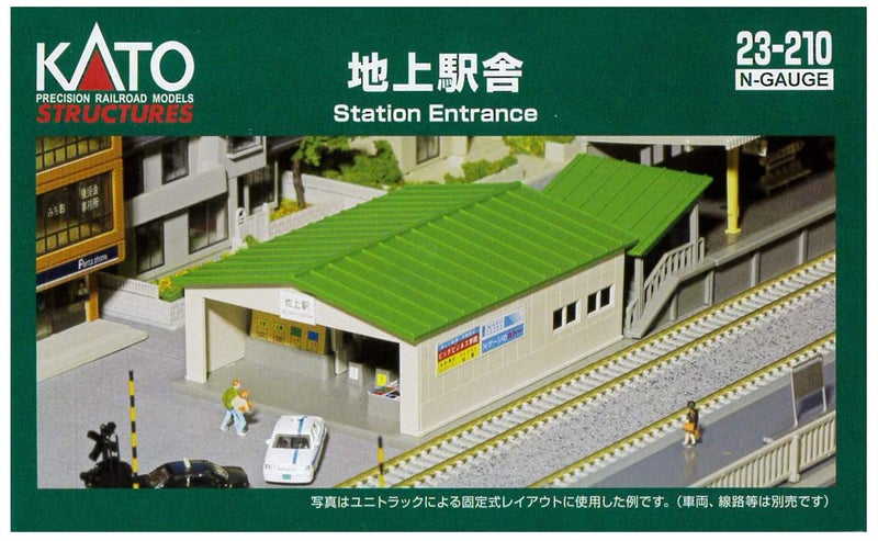 KATO N Gauge Ground Station Building 23210 Model Railway Supplies - Image 4