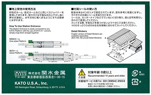 KATO N Gauge Ground Station Building 23210 Model Railway Supplies - Image 5