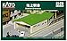 KATO N Gauge Ground Station Building 23210 Model Railway Supplies - Image 2