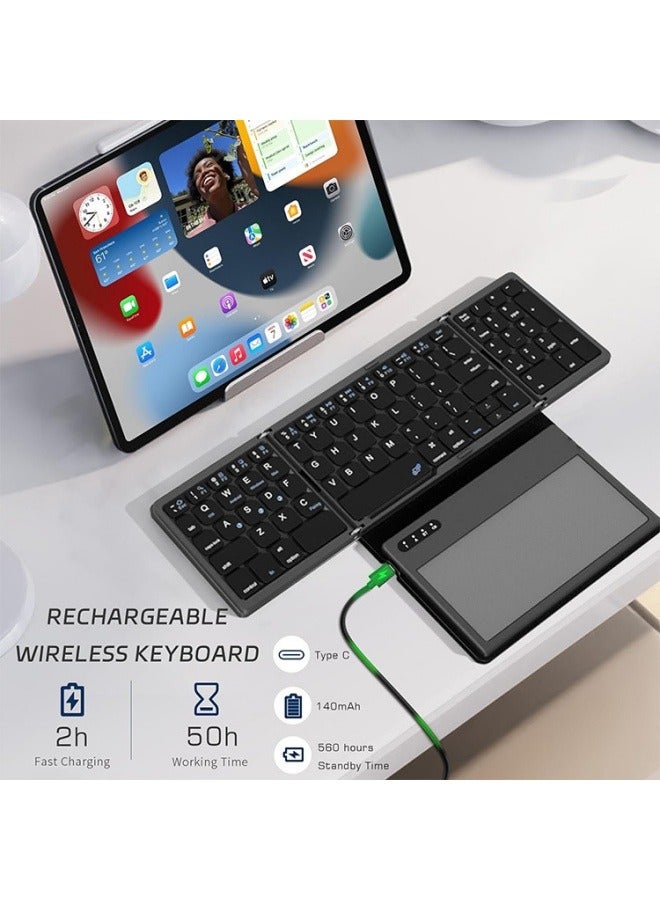 لوحة مفاتيح بلوتوث لاسلكية ثلاثية الطي مع لوحة اللمس ، هاتف لوحي ، كمبيوتر ، لوحة مفاتيح اتصال خارجية ثلاثية الأنظمة
