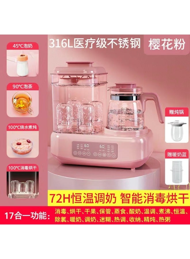 other/other Constant Temperature Pot Baby Milk Bottle Milk Adjustor Kettle Milk Bottle Integrated Milk Warm-up Two-in-one Belt Drying Others - Image 1