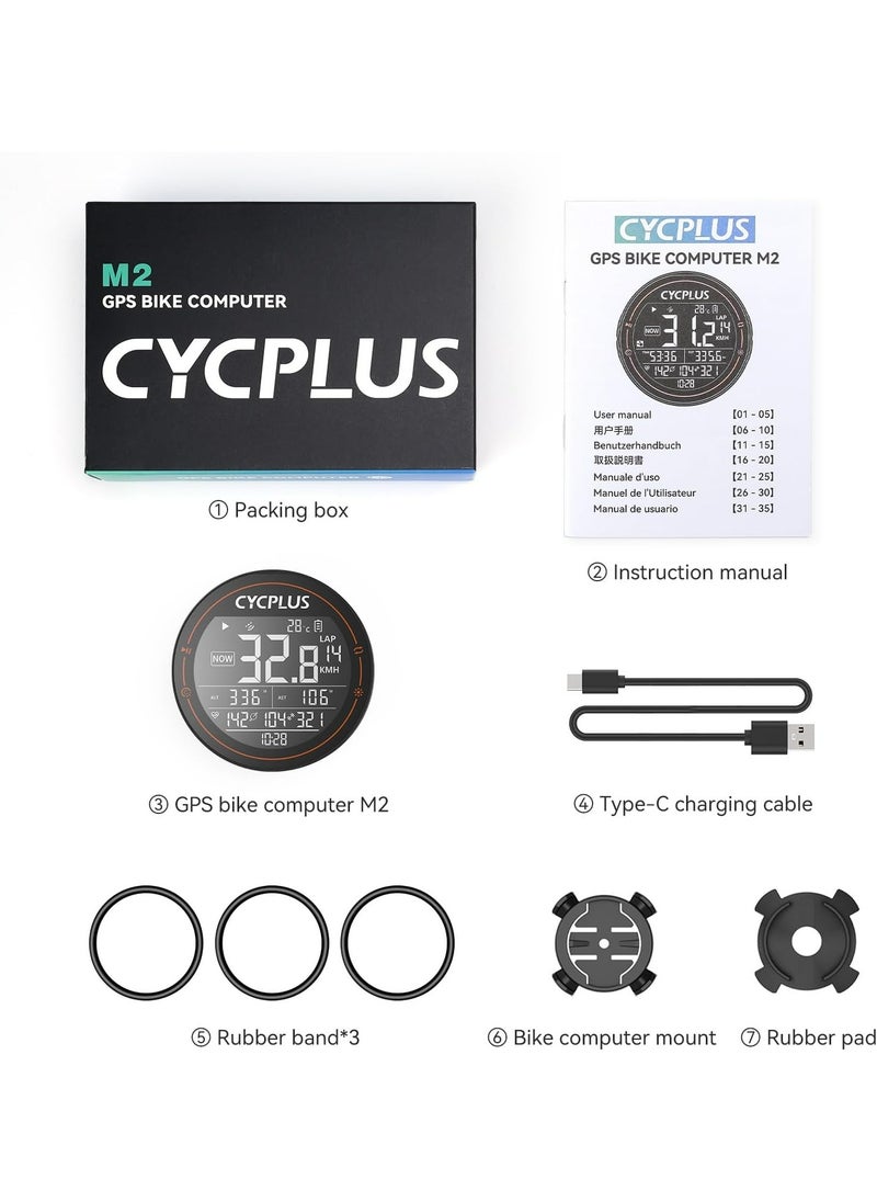 سي واي سي بلس - كمبيوتر الدراجة CYCPLUS M2 GPS - عداد سرعة ومسافة مبتكر للدراجة - شاشة LCD مقاس 2.5 بوصة مضادة للتوهج، 13 مقياس بيانات، عمر بطارية 30 ساعة - Image 1