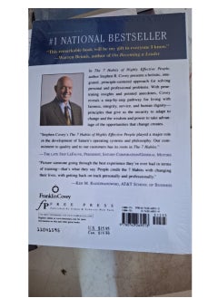Novel's The Seven Habits Of Most Effective People - Stephen R. Covey  - Image 2