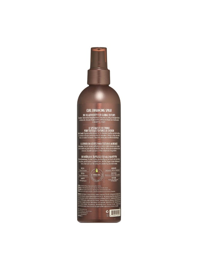 Macadamia Hair Curl Enhancing Spray – Frizz Control, Lightweight Hold & Natural Shine 236ml - Image 2