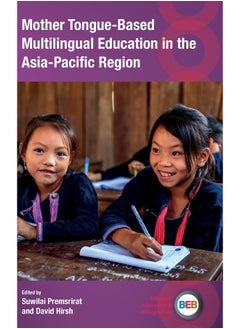Mother Tongue-Based Multilingual Education in the Asia-Pacific Region  - Image 1
