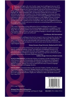 Mother Tongue-Based Multilingual Education in the Asia-Pacific Region  - Image 2