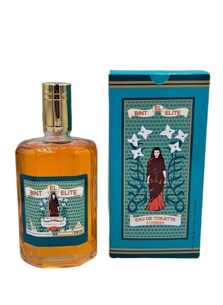 almusbah perfumes Bint Al Sudan 250ml 