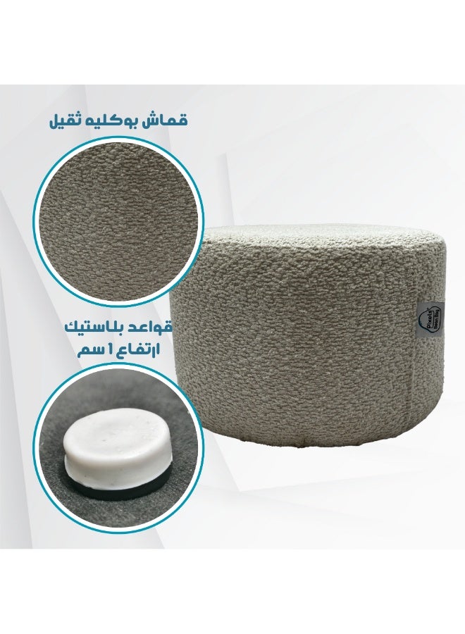 بكسل بين باج مقعد عثماني دائري قماش بوكليه من بكسل بين باج، لغرفة المعيشة وغرفة النوم - Image 3