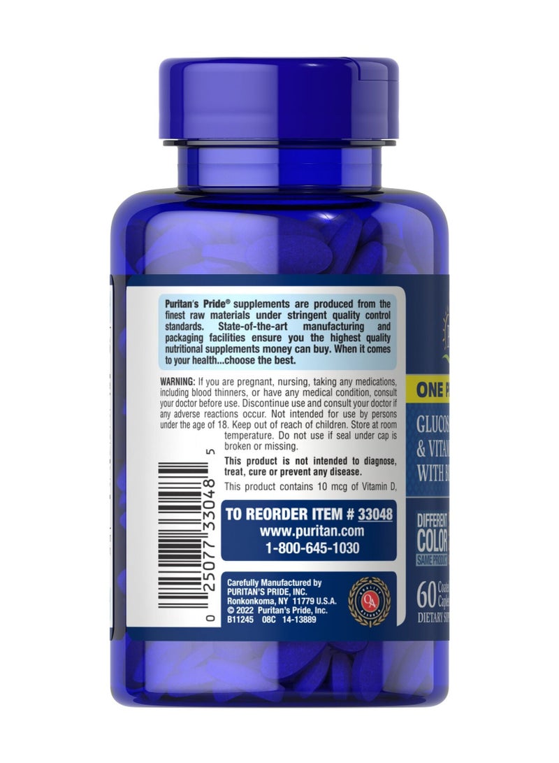 بوريتانز برايد جلوكوزامين ملطف المفاصل حبة واحدة في اليوم مع فيتامين د3 وبوسويليا 60 حبة - Image 2