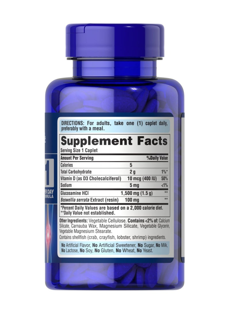 بوريتانز برايد جلوكوزامين ملطف المفاصل حبة واحدة في اليوم مع فيتامين د3 وبوسويليا 60 حبة - Image 3