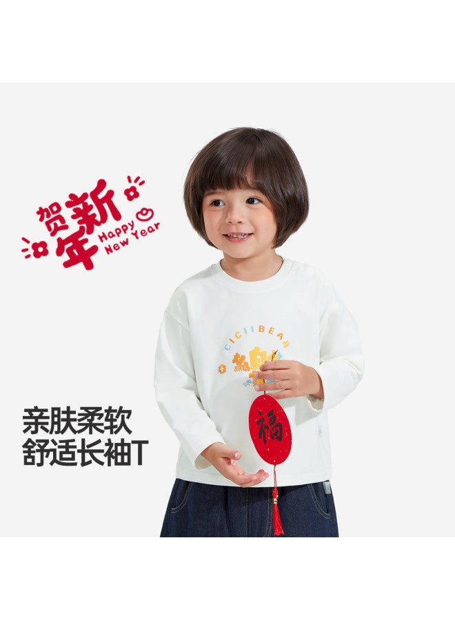 Baby T-shirt Autumn And Winter Base Layer Boys Round Neck T-shirt New Year Toddler Top Girls Base Layer - Image 2
