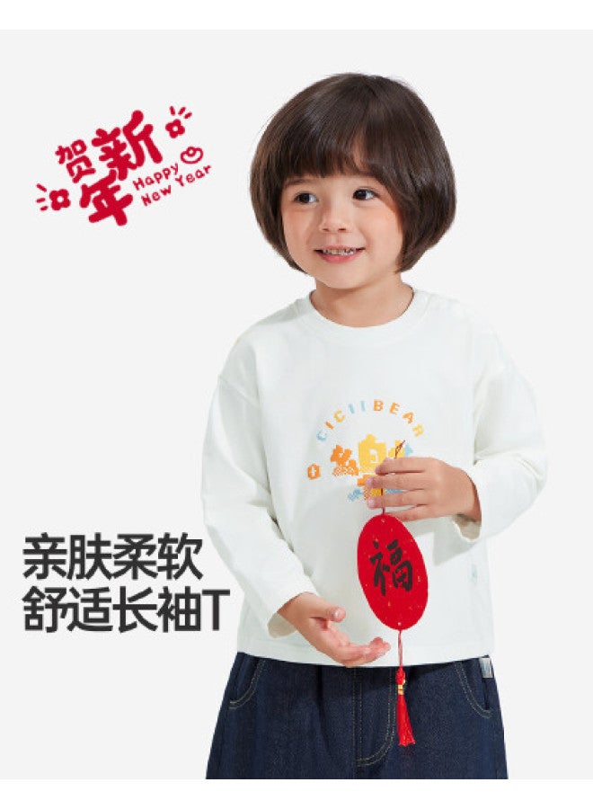 Baby T-shirt Autumn And Winter Base Layer Boys Round Neck T-shirt New Year Toddler Top Girls Base Layer - Image 1