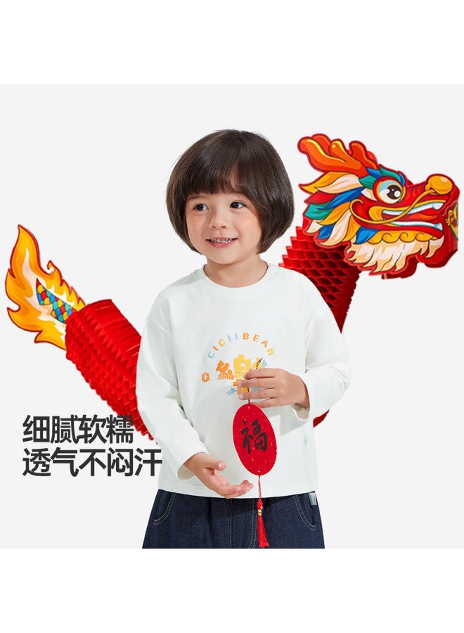 Baby T-shirt Autumn And Winter Base Layer Boys Round Neck T-shirt New Year Toddler Top Girls Base Layer - Image 3