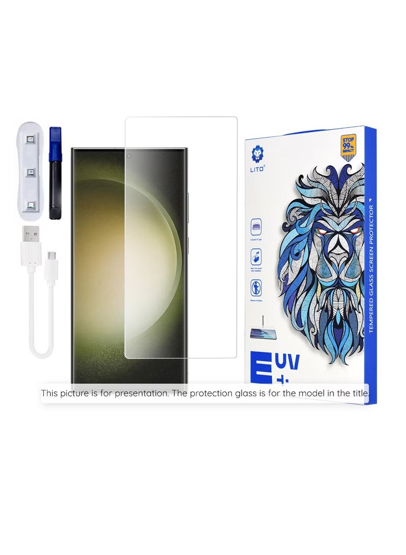 ليتو متوافق مع واقي الشاشة الزجاجي المقوى بغطاء كامل من الأشعة فوق البنفسجية لهاتف Realme 11 Pro Plus - Image 4