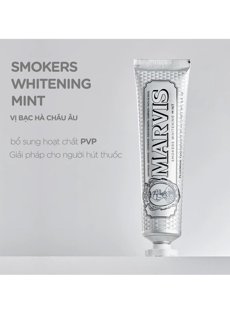 مارفيس معجون أسنان مبيض بالنعناع من مارفيس - 85 مل - Image 3