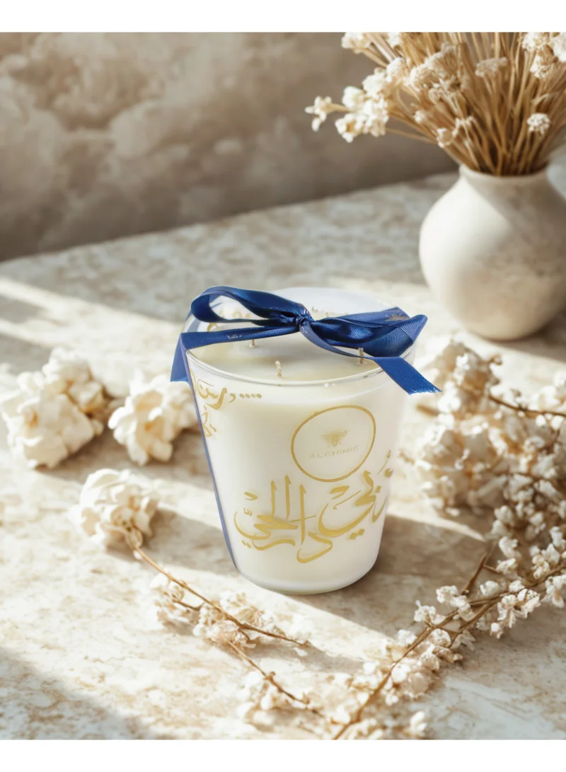 Alchimie Dubai Candle 2.5kg