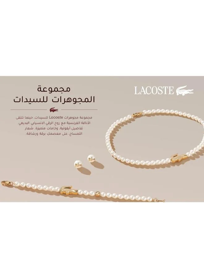 Lacoste  LOVE MY CROC Necklace In Stainless Steel for Women | Best Price UAE
