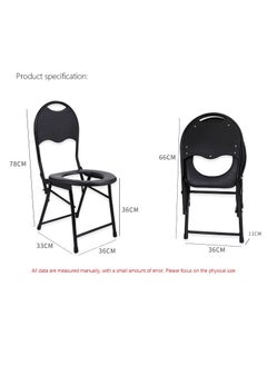 Haidue Foldable Camping Toilet Chair  - Image 5