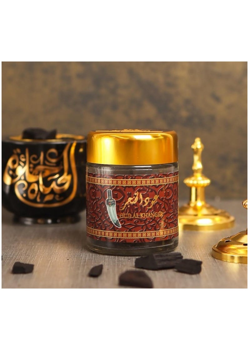 Banafa Oud Al Khanjar Wood Incense 50 g  - Image 1