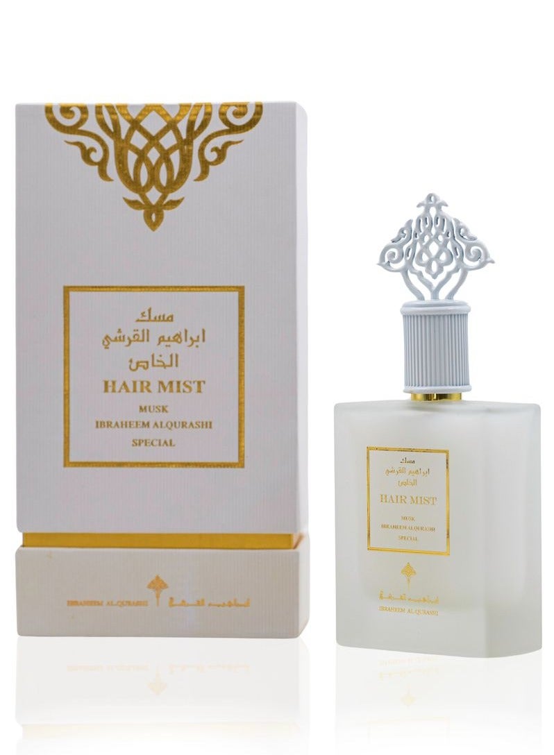IBRAHEEM AL.QURASHI Special Musk Hair Mist 75ml