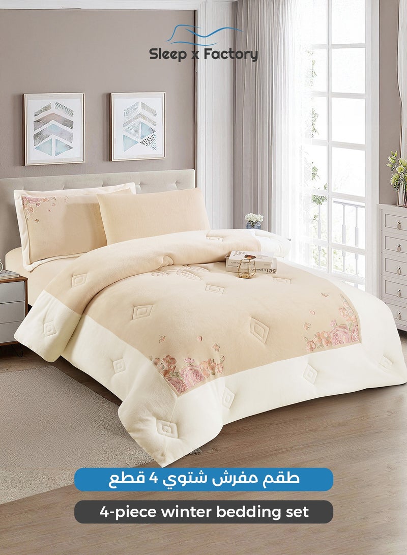 سليب × فاكتوري طقم مفرش شتوي مخملي 4 قطع – مقاس مفرد - Image 1