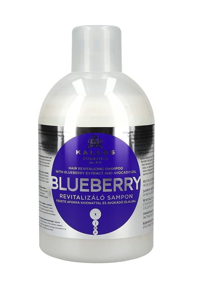 Kallos Kallos Hair Revitalising Shampoo with Blueberry Extract & Avocado Oil 1000ml 