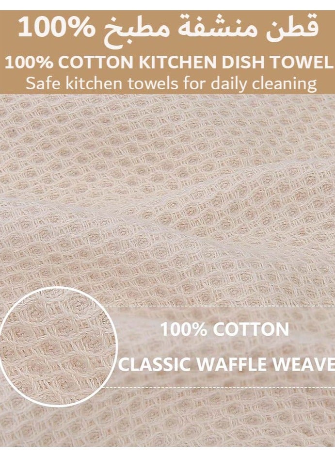 YIM-VIBEHAUS 6 Pack Kitchen Towels and Dishcloths Sets 100% Cotton Soft Quick Drying Dish Towels for Kitchen Absorbent Kitchen Dish Cloths Washing Dishes, 12x12 Inches, Multi Color - Image 3