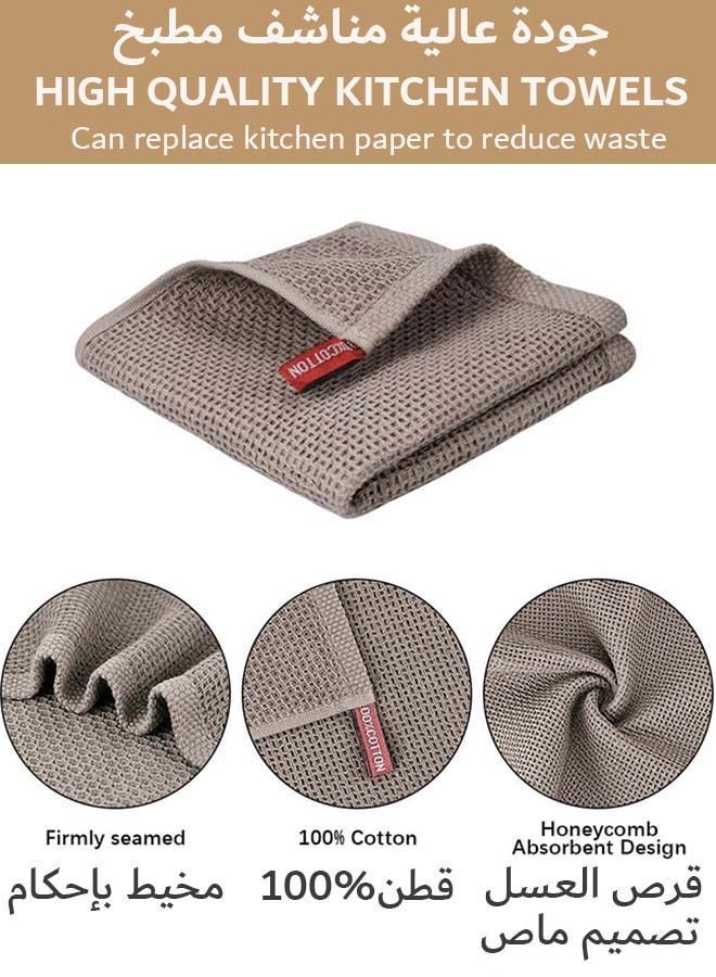 YIM-VIBEHAUS 6 Pack Kitchen Towels and Dishcloths Sets 100% Cotton Soft Quick Drying Dish Towels for Kitchen Absorbent Kitchen Dish Cloths Washing Dishes, 12x12 Inches, Multi Color - Image 4