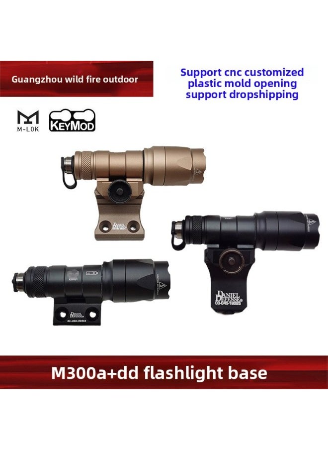 Generic - M300A/M600C Tactical Flashlight DD Side Guide Rail Flashlight Base Combination Suit 20mm Guide Rail-Color:YR364 + EX072-sand Color - Image 1