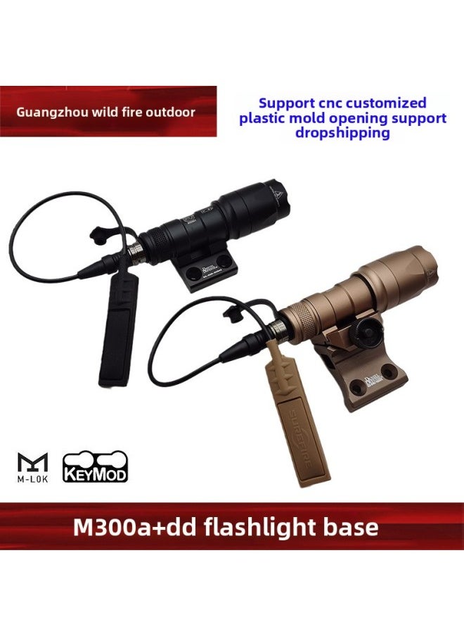 Generic - M300A/M600C Tactical Flashlight DD Side Guide Rail Flashlight Base Combination Suit 20mm Guide Rail-Color:YR364 + EX072-sand Color - Image 1