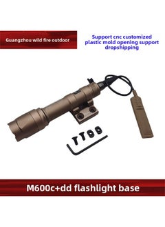 M300A/M600C Tactical Flashlight DD Side Guide Rail Flashlight Base Combination Suit 20mm Guide Rail-Color:YR364 + EX072-sand Color