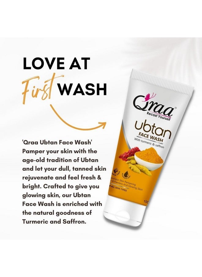 Qraa Ubtan Kit -For Glow And Brightening | Combo Pack Of Ubtan Facewash 100G, Ubtan Scrub 100G & Ubtan Pack 50G  - Image 1